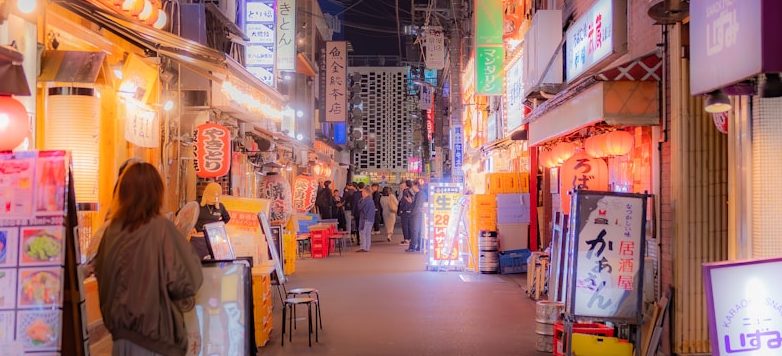 A night scene of a japanese street.